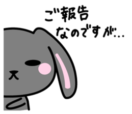 usamaro_san4 maybe honorific sticker #7899009