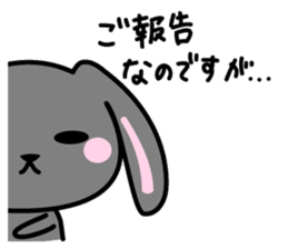 usamaro_san4 maybe honorific sticker #7899009