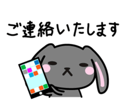 usamaro_san4 maybe honorific sticker #7899010