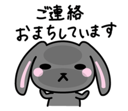 usamaro_san4 maybe honorific sticker #7899011