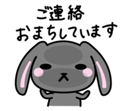 usamaro_san4 maybe honorific sticker #7899011