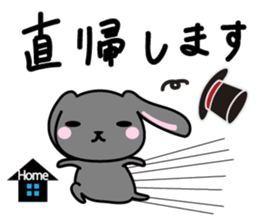 usamaro_san4 maybe honorific sticker #7899012