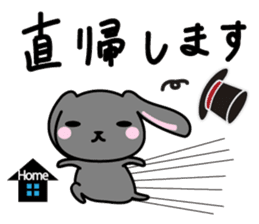 usamaro_san4 maybe honorific sticker #7899012