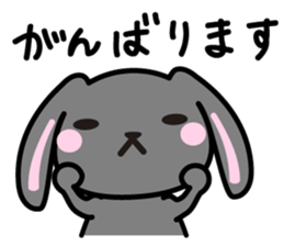 usamaro_san4 maybe honorific sticker #7899014