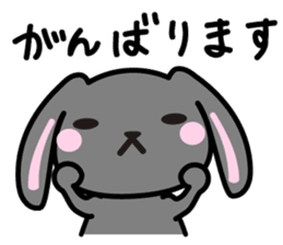 usamaro_san4 maybe honorific sticker #7899014