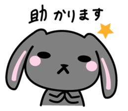 usamaro_san4 maybe honorific sticker #7899015