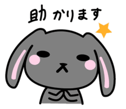 usamaro_san4 maybe honorific sticker #7899015