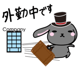 usamaro_san4 maybe honorific sticker #7899016