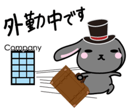 usamaro_san4 maybe honorific sticker #7899016