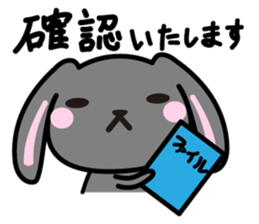 usamaro_san4 maybe honorific sticker #7899017