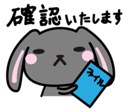 usamaro_san4 maybe honorific sticker #7899017