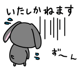 usamaro_san4 maybe honorific sticker #7899019