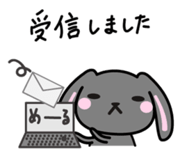 usamaro_san4 maybe honorific sticker #7899021