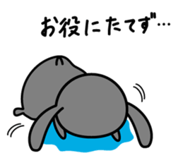 usamaro_san4 maybe honorific sticker #7899022