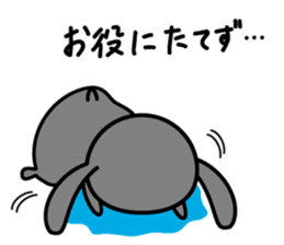 usamaro_san4 maybe honorific sticker #7899022