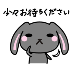 usamaro_san4 maybe honorific sticker #7899025