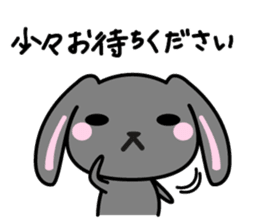 usamaro_san4 maybe honorific sticker #7899025