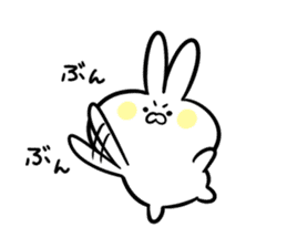 Rabbit there are eyebrows sticker #7899155