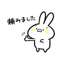 Rabbit there are eyebrows sticker #7899184