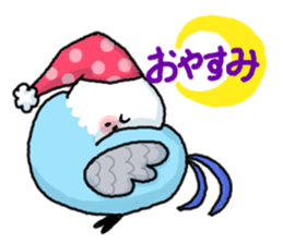 Usable parakeet sticker #7899231