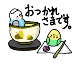 Usable parakeet sticker #7899236