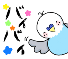 Usable parakeet sticker #7899237