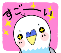 Usable parakeet sticker #7899245