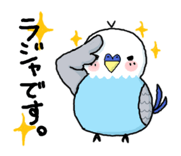 Usable parakeet sticker #7899248