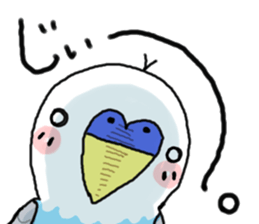 Usable parakeet sticker #7899249