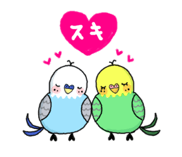 Usable parakeet sticker #7899253