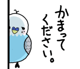 Usable parakeet sticker #7899259