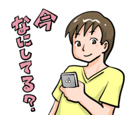 Dandy Style Sticker sticker #7899352