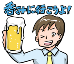 Dandy Style Sticker sticker #7899354