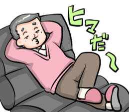 Dandy Style Sticker sticker #7899355