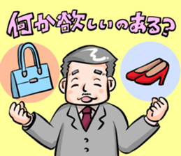 Dandy Style Sticker sticker #7899356