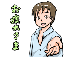 Dandy Style Sticker sticker #7899357