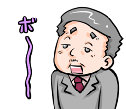 Dandy Style Sticker sticker #7899360