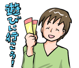 Dandy Style Sticker sticker #7899361