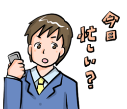 Dandy Style Sticker sticker #7899364