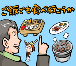 Dandy Style Sticker sticker #7899366