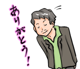 Dandy Style Sticker sticker #7899368