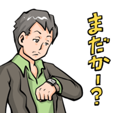 Dandy Style Sticker sticker #7899370