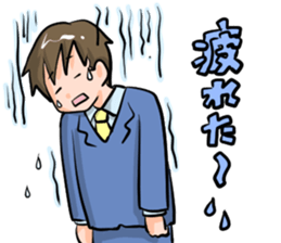 Dandy Style Sticker sticker #7899372