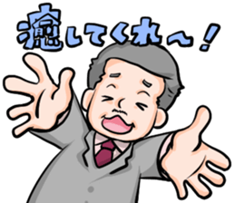 Dandy Style Sticker sticker #7899373