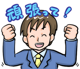 Dandy Style Sticker sticker #7899375