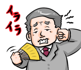 Dandy Style Sticker sticker #7899379