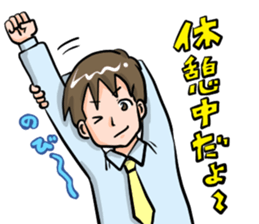 Dandy Style Sticker sticker #7899380