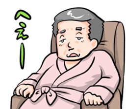 Dandy Style Sticker sticker #7899381