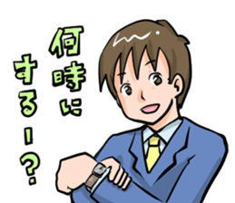 Dandy Style Sticker sticker #7899386