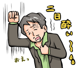 Dandy Style Sticker sticker #7899387